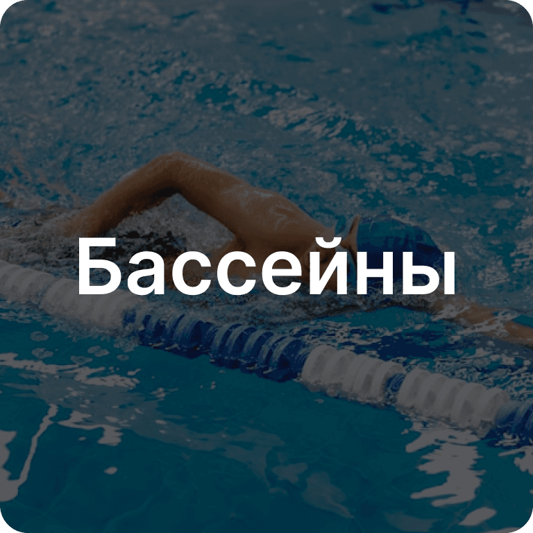 Лазертаги