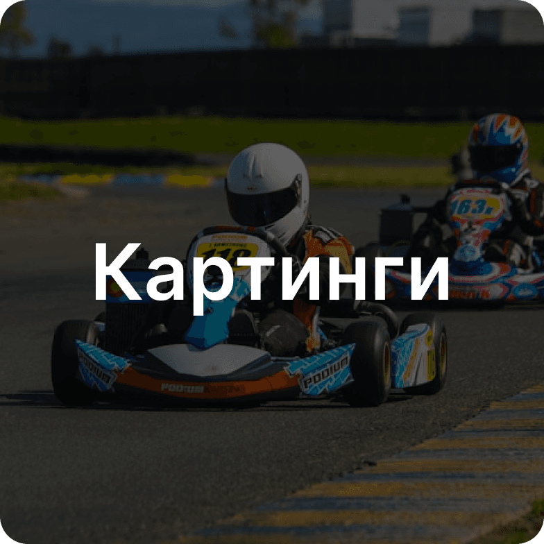 Керамические студии
